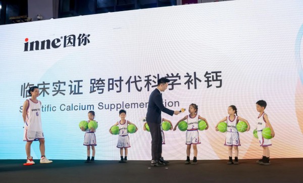 打破“纸上谈兵”，inne打响儿童营养行业临床实证“第一枪”！