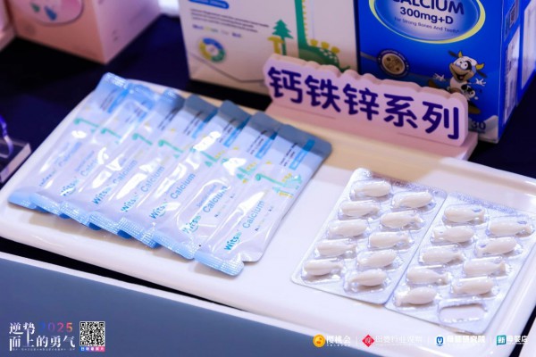“无敏100+”：柳叶刀下的纯净新生，Witsbb健敏思如何为敏宝打造生命“金钟罩”？