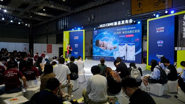 CBME亮相！露乐集团15年潜心医研共创，重定薄皮肤健康标尺