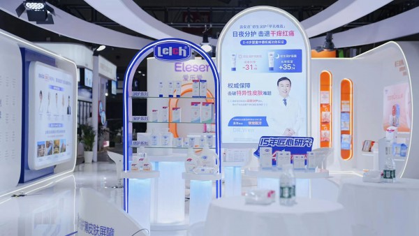 CBME亮相！露乐集团15年潜心医研共创，重定薄皮肤健康标尺