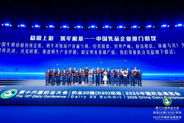 从全产业链自控到“脑体双优”，君乐宝奶粉以实力守护宝宝成长每一步