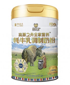 高原之舟·牦牛乳黄金配方奶粉——来自雪域的生命馈赠！