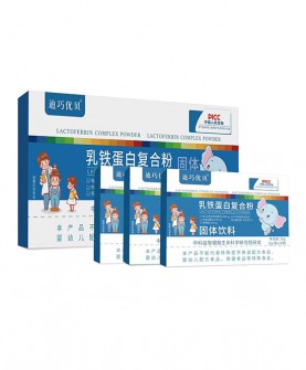 迪巧优贝乳铁蛋白复合粉——守护宝宝健康成长的营养卫士  ！