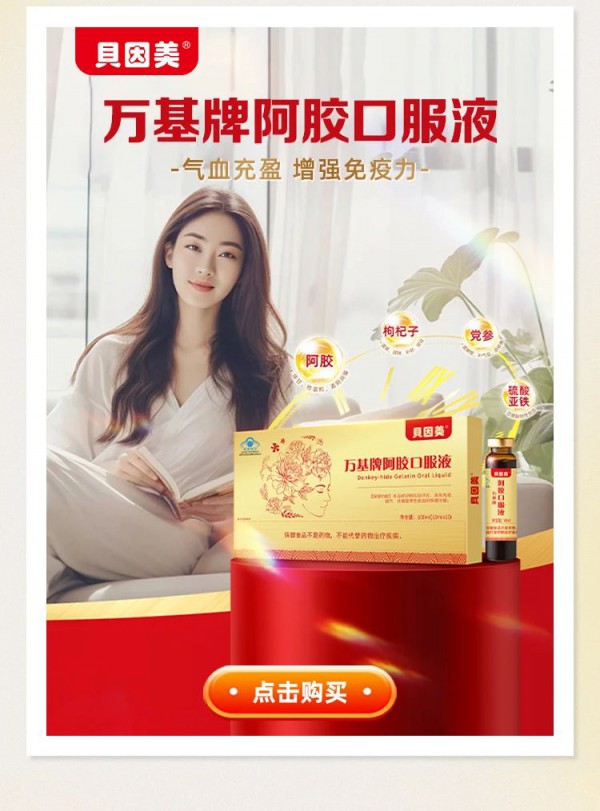 夏至养生指南：全家“轻滋补”计划启动，文末抽奶粉 / 玩具 / 露营装备