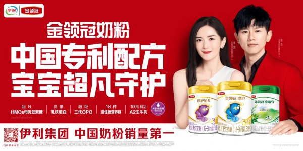 凭什么是伊利金领冠，成为HMO科研领域的“头号玩家”？