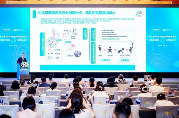 凭什么是伊利金领冠，成为HMO科研领域的“头号玩家”？