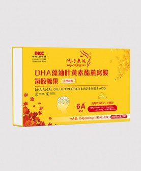 守护全家眼脑健康，迪巧康健3A配方DHA藻油蓝莓叶黄素酯燕窝酸！