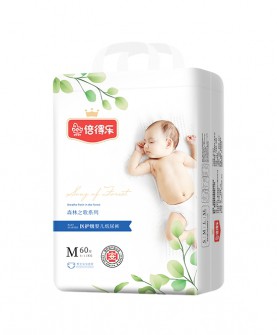 倍得乐纸尿裤：用爱呵护宝宝每一刻！