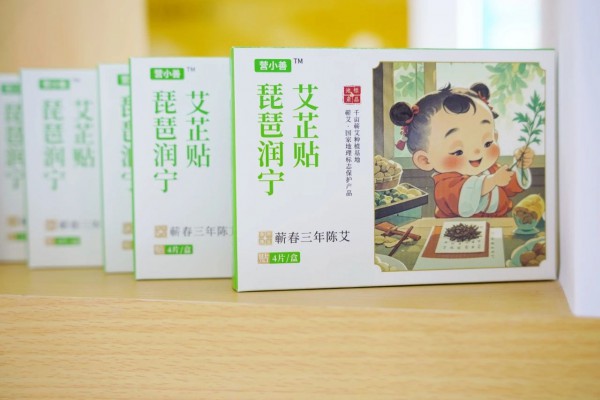 新中医+营养素，营小善惊艳亮相CBME，四大维度打造解决方案！