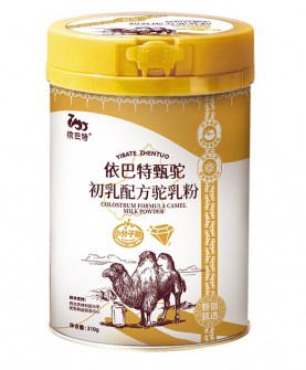 珍稀营养，源自生命之初——依巴特初乳配方驼乳粉！