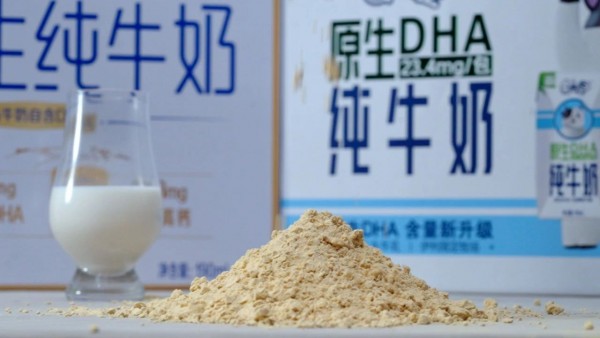 原生DHA牛奶技术获重大突破！浙江大学联合汇盛生物破解DHA摄入难题