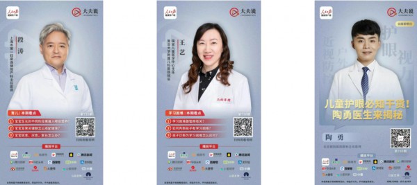 内卷下的破局者！童年故事正以“硬实力”加速狂奔