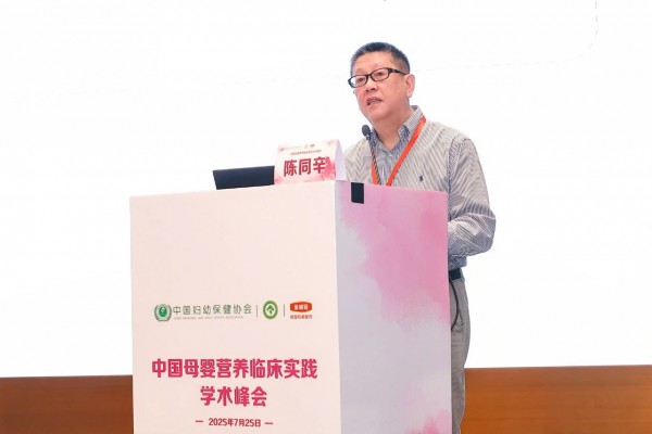 特配粉攻坚领航者，拆解金领冠70年科研的“系统变革力”