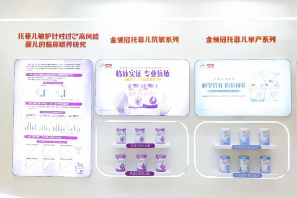 特配粉攻坚领航者，拆解金领冠70年科研的“系统变革力”