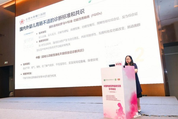 特配粉攻坚领航者，拆解金领冠70年科研的“系统变革力”