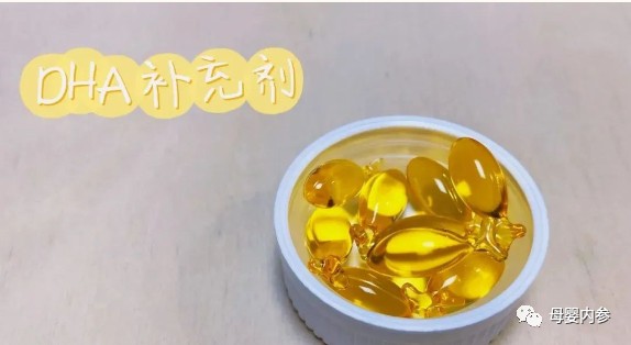 吃DHA的宝宝，和不吃DHA的宝宝，在智力、视力、语言、免疫力等方面都会出现惊人的差距！