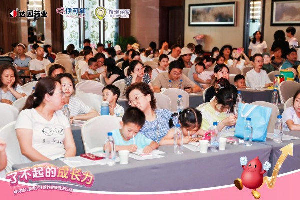 了不起的成长力 | “手把手”提升，“实打实”增长，伊可新这次把母婴品牌赋能做出了新高度