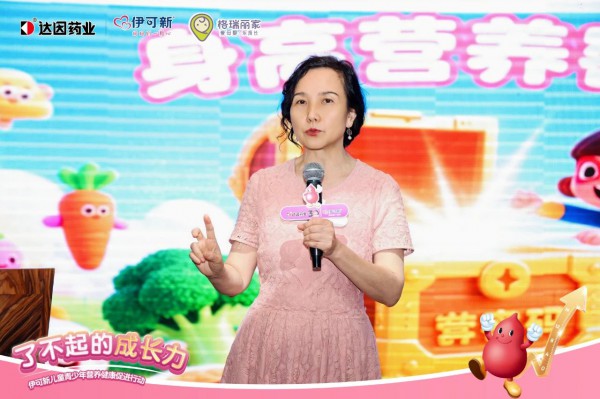 了不起的成长力 | “手把手”提升，“实打实”增长，伊可新这次把母婴品牌赋能做出了新高度