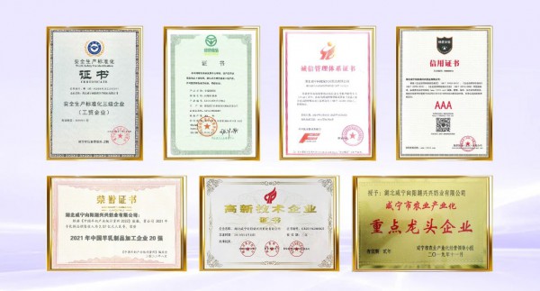 新星闪耀！羊羊羊亮相第八届中国羊奶大会，“小而美”却有大智慧