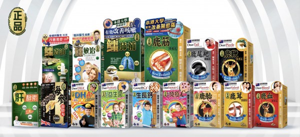又一家营养品企业递表！“汤臣倍健们”今年开始排队IPO
