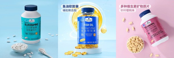 “中产超市”的终点，都是大健康