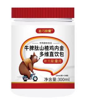 迪巧康健牛脾肽山楂鸡内金多维直饮包：全家人的营养守护神！