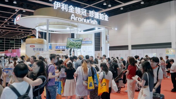 中国乳业创新再迎“里程碑”，伊利金领冠率先亮相香港荷花BB展