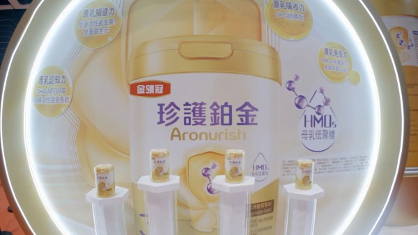 中国乳业创新再迎“里程碑”，伊利金领冠率先亮相香港荷花BB展