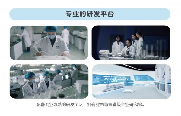 法国专业婴幼儿护理用品品牌「杜迪」确认参加2025新渠道大会&增长品类大会精品展