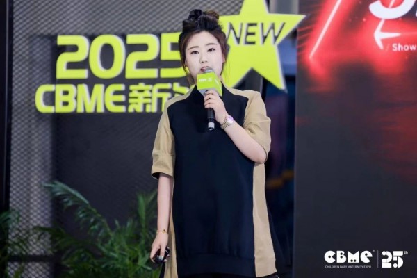 门店打造、电商试水...看看CBME精品母婴门店SHOW的TA们是如何说的