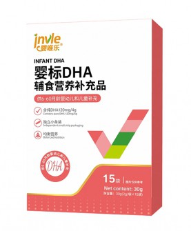 婴唯乐婴标DHA辅食营养补充品：科学配比助力宝宝智慧成长！