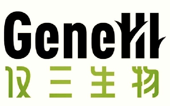 靠黑马抗衰原料，这家公司3个月拿下两轮注资