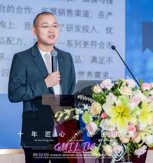 人物｜安黎元创始人陈岳彬：父爱式产品，保姆式服务！他让合作门店成功“躺赚”！
