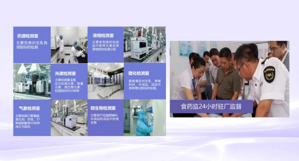 15年坚行“小而美”，羊羊羊致力于做渠道伙伴最稳定的利润盟友