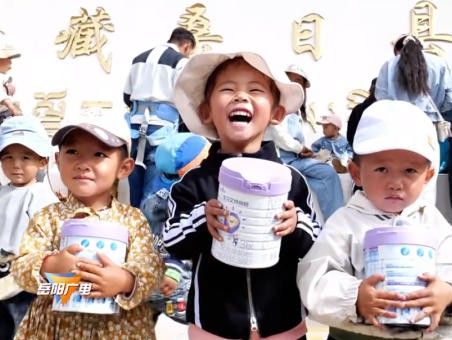 爱传千里，情暖边疆，佳贝艾特羊奶粉以更好营养滋养未来！