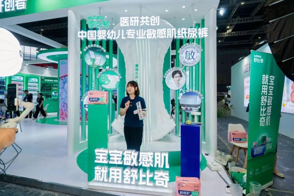 以医研标准定义敏感肌专护，舒比奇如何引领纸尿裤“品价比”革命？