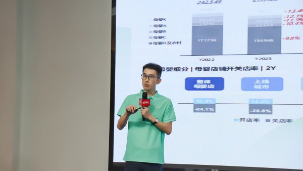"我是动销王"！人之初奶粉喂爱动销节峰会强势引领母婴精耕时代