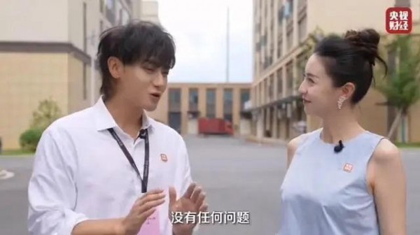 母婴日报 | 君乐宝、Babycare分别宣布新合作；湖北天门上半年新生儿数量增长5.6%；黄子韬大幅减持朵薇关联公司股权