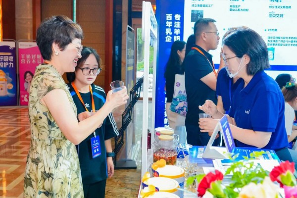 佳贝艾特聚焦科研实证，新悦白“五大好吸收”堪称“奶粉界吸收力天花板”