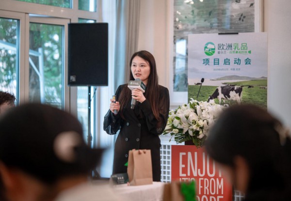 看好中国功能营养市场，“欧洲乳品” 项目在华正式启动