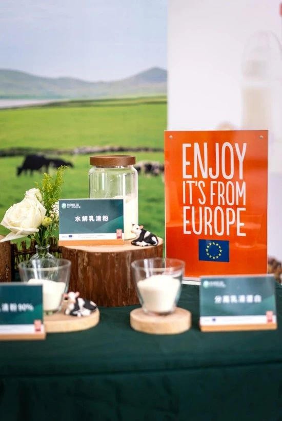 看好中国功能营养市场，“欧洲乳品” 项目在华正式启动