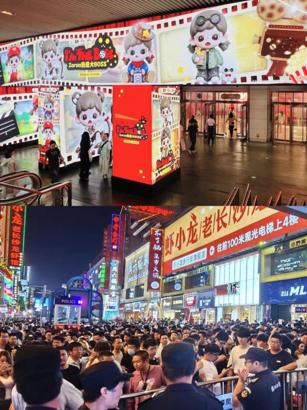 5天销售破千万？这家潮玩品牌居然才成立3年！