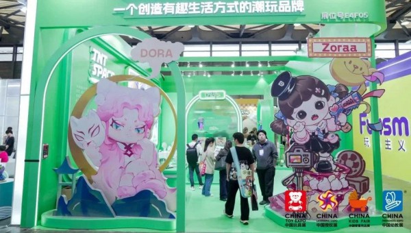 5天销售破千万？这家潮玩品牌居然才成立3年！