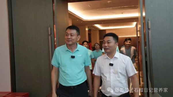 石榴日记|百城万店流量赋能计划全面起航