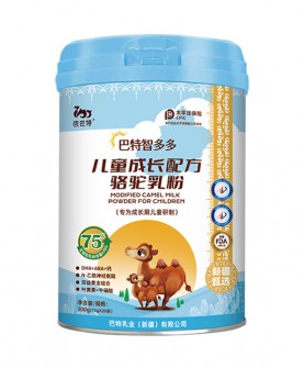 依巴特智多多儿童成长配方骆驼乳粉：开启孩子智慧成长新篇章！