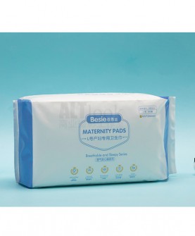 蓓恩丝L号产妇专用卫生巾，产后妈妈的贴心守护者！