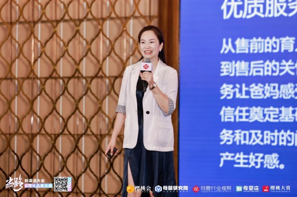珞珈宝贝湖北区域总经理张娟娟：以专业赢得终身信赖，门店深耕信任的实践路径