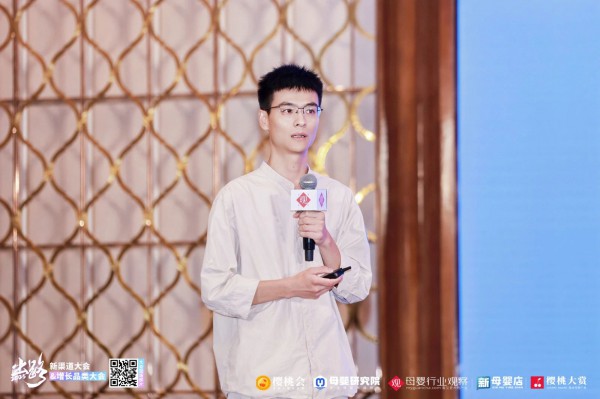 武汉市母恩爱婴坊运营总经理石家愿：洞察年轻一代，母婴实体的“小”生意与新活力