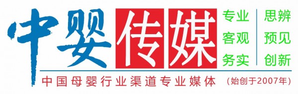 京东营收超6500亿；武商集团布局即时零售；茅台合作美团；麦当劳招募退休人员；市监总局对网红餐厅专项抽检；海底捞进西藏