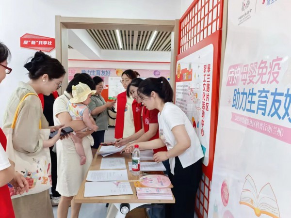 菲仕兰母婴健康社区科普行动全国落地，全年预计惠及3万余个家庭！